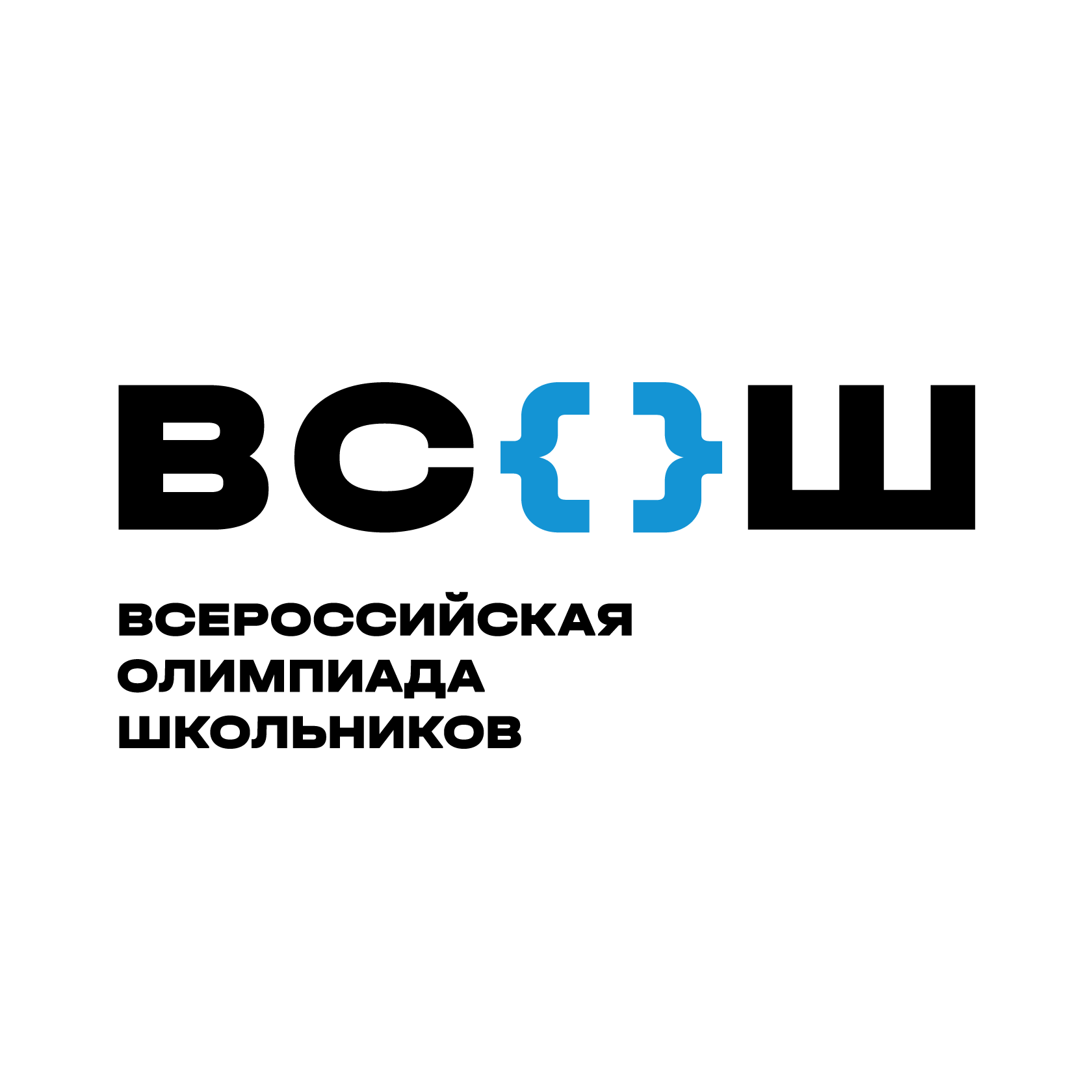 Всероссийская олимпиада школьников: подведены итоги школьного этапа.