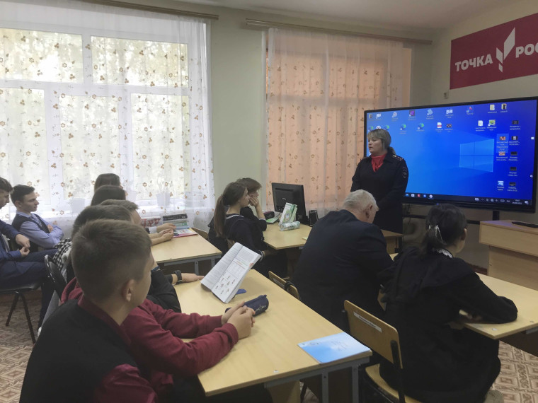 #ДЕТСКАЯ_БЕЗОПАСНОСТЬ #СОЦИАЛЬНОЕ_ПАРТНЁРСТВО #Я_И_ЗАКОН #ШкольноеТВ.