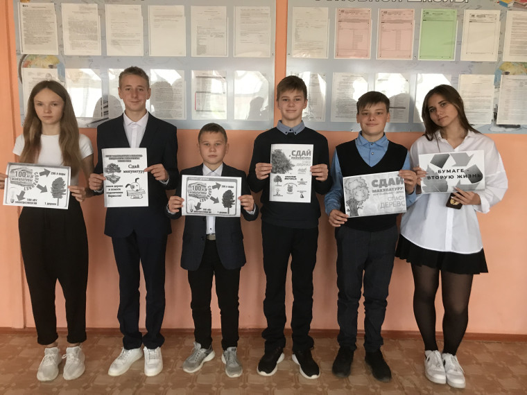 #ВнеурочнаяДеятельность #ПрактическаяЭкология #БумБатл #Экосистема #НачПроектЭкология #ШкольноеТВ.