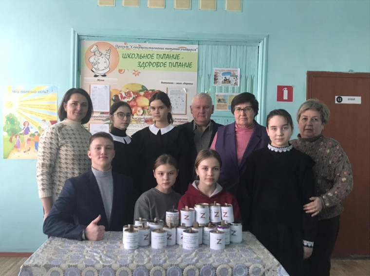 #ВОСПИТАЙ_ПАТРИОТА #АКЦИЯ_ОКОПНАЯ_СВЕЧА #НавигаторыДетства13 #НавигаторыДетства #Росдетцентр #ГероиОтечества #ДвижениеПервых13 #ШкольноеТВ.