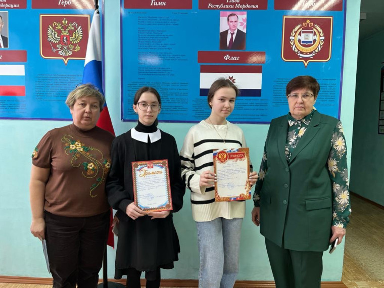 #ИТОГИ #КОНКУРС #ОТЕЧЕСТВО #ШкольноеТВ.