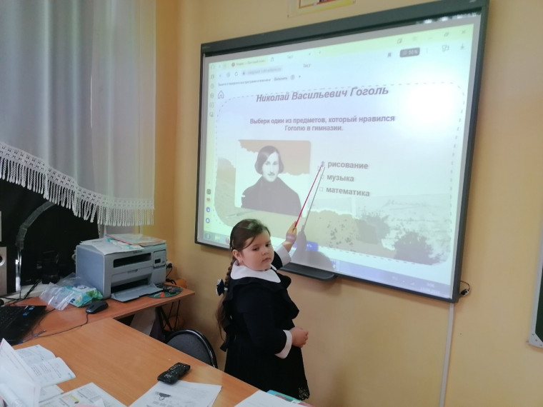 #РазговорыО_Важном #215летиеСоДняРождения_Н_В_Гоголя.