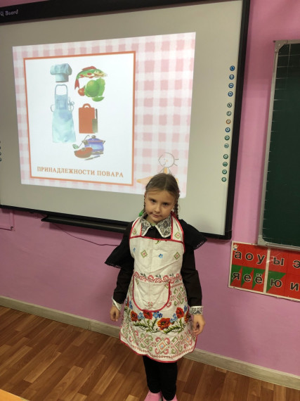 #ПРОФМИНИМУМ #АзбукаПрофессий #Повар.