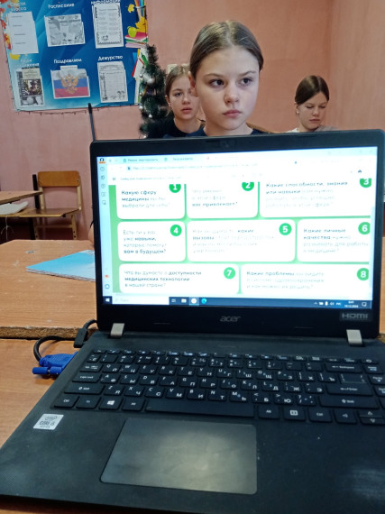 #Профминимум #БилетВбудущее #РоссияМоиГоризонты.