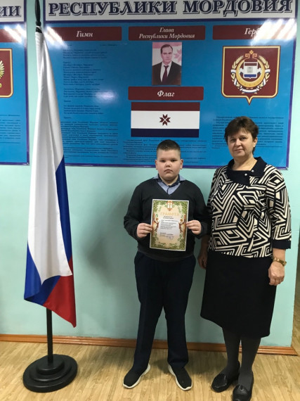#Разговор_о_важном #ДеньСтудента #ТоржественнаяЛинейка #Итоги #ДвижениеПервых.